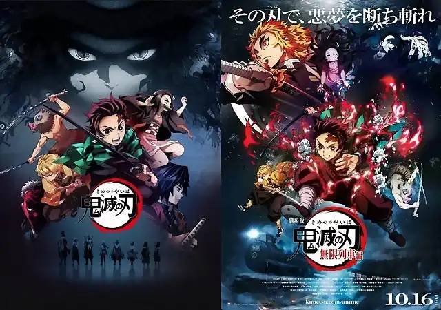 Kimetsu no Yaib