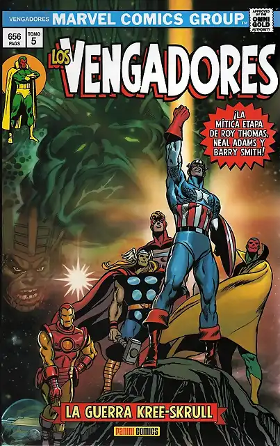 vengadores