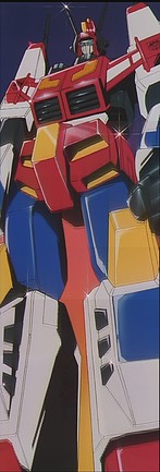 star saber