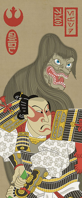 star-wars-samurai-wars-by-steve-bialik-06 star-wars-samurai-wars-by-steve-bialik-06