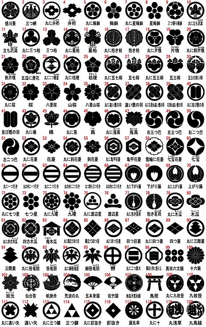 japanese-kamon4 japanese-kamon4
