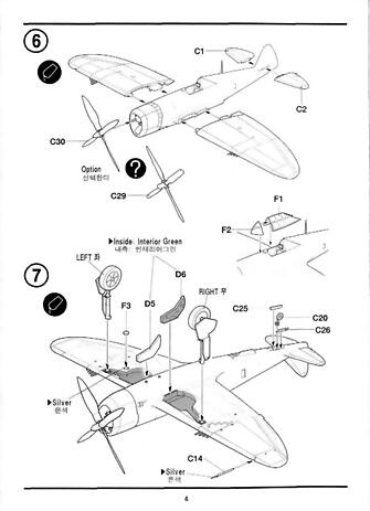 SDC10024