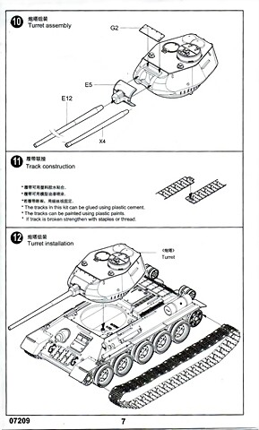 105053-64-instructions_page-0007