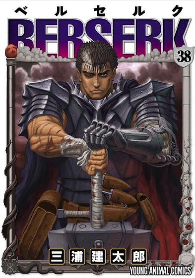 13864741_dark-horse-finally-orders-new-berserk-manga_t2645dbe3