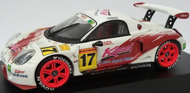 Toyota MR2-S 2002