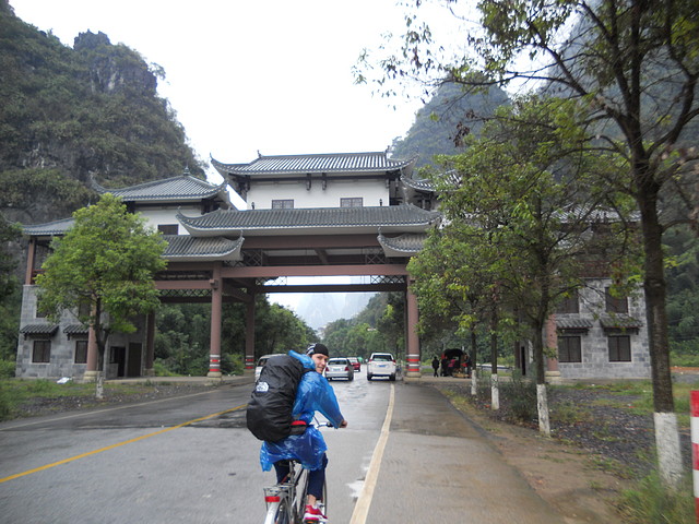 DSCN2668 DSCN2668