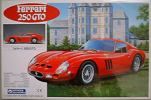 Gunze Sangyo Ferrari 250 GTO a