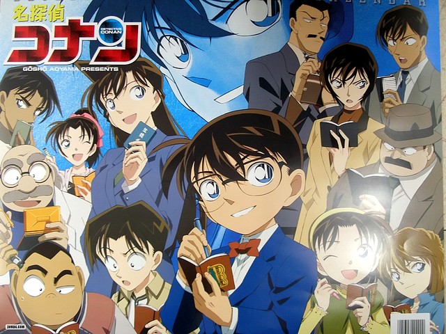 Detective Conan - Investigando Detective Conan - Investigando