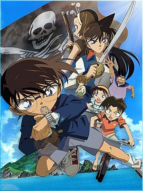 Detective Conan - La bandera pirata en el vasto océano Detective Conan - La bandera pirata en el vasto océano