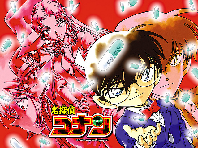 Detective Conan - APTX 4969 Detective Conan - APTX 4969