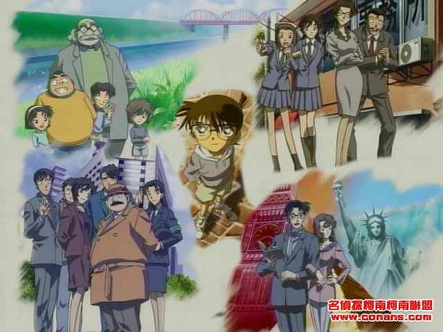 Detective Conan - Su mundo Detective Conan - Su mundo
