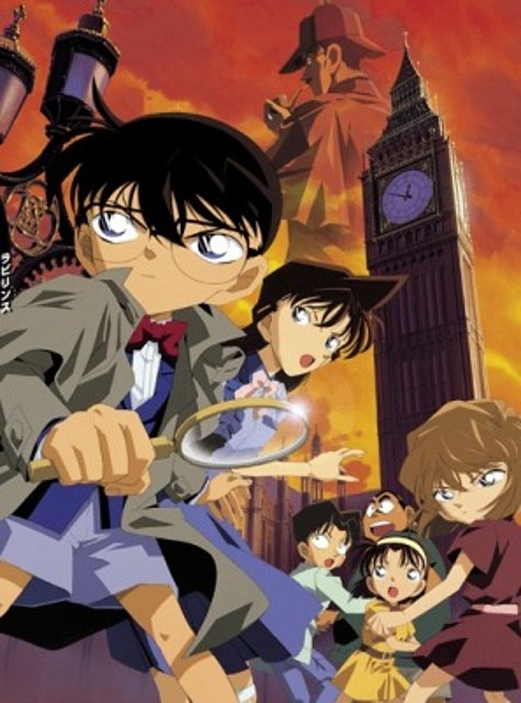 Detective Conan - El fantasma de Baker Street Detective Conan - El fantasma de Baker Street