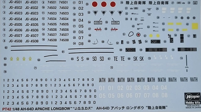 11 11