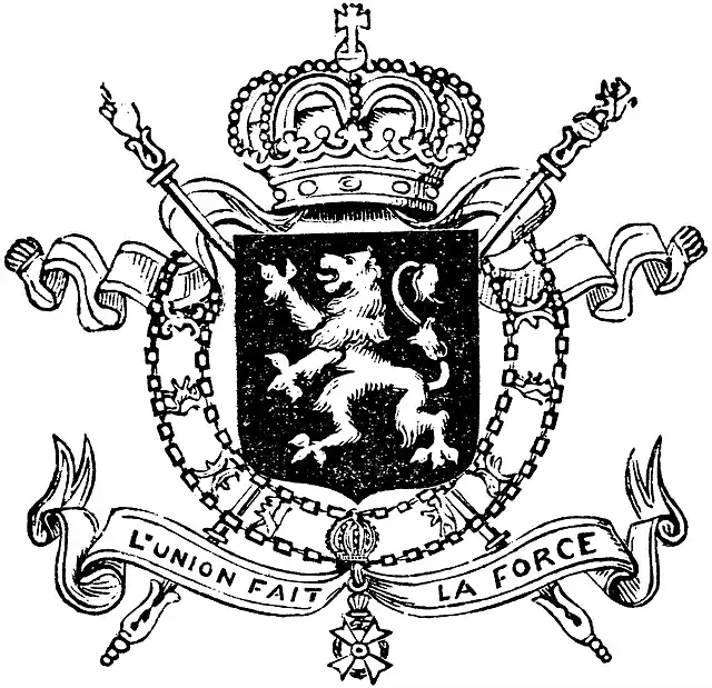 45789_seal_belgium_lg