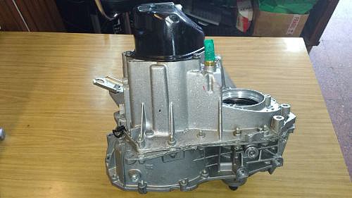 caja-de-velocidades-renault-logan-sandero-16-D_NQ_NP_884615-MLA25293214273_012017-O caja-de-velocidades-renault-logan-sandero-16-D_NQ_NP_884615-MLA25293214273_012017-O