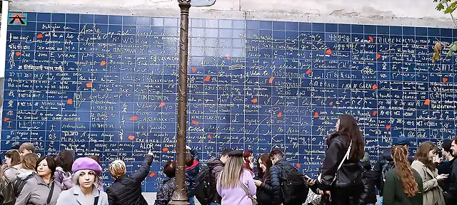 Montmartre. Muro Je t'aime