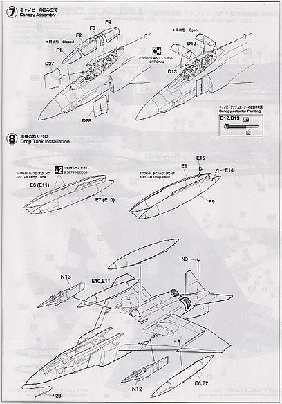 RF-4C 3