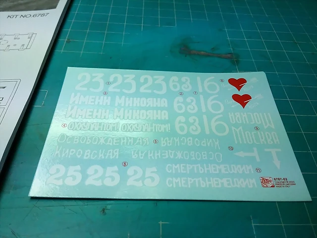 20210513_204559 20210513_204559