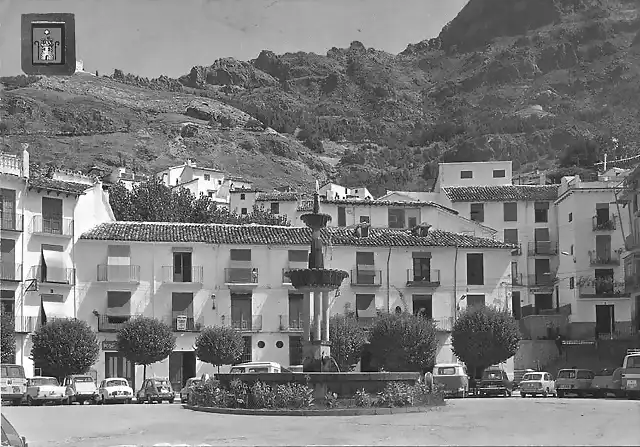 Cazorla Jaen