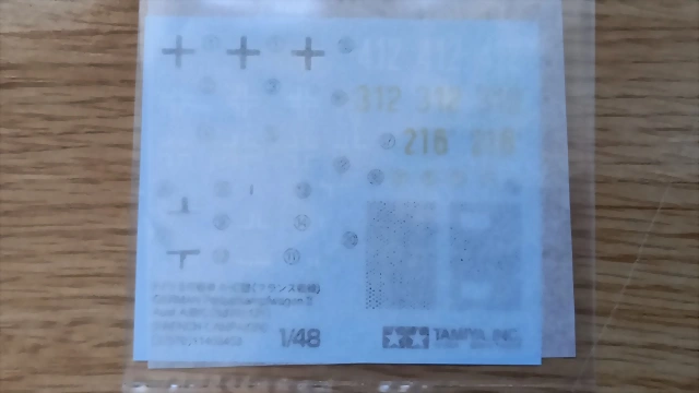 20250329_164518 20250329_164518