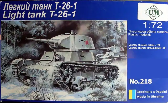 UM - T-26-1 - 1-72