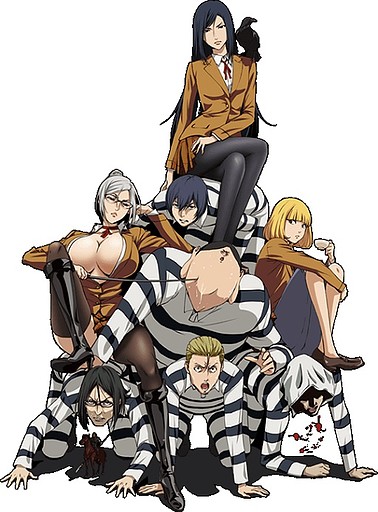 Prison School