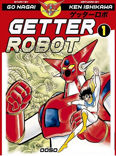 getterrobot74