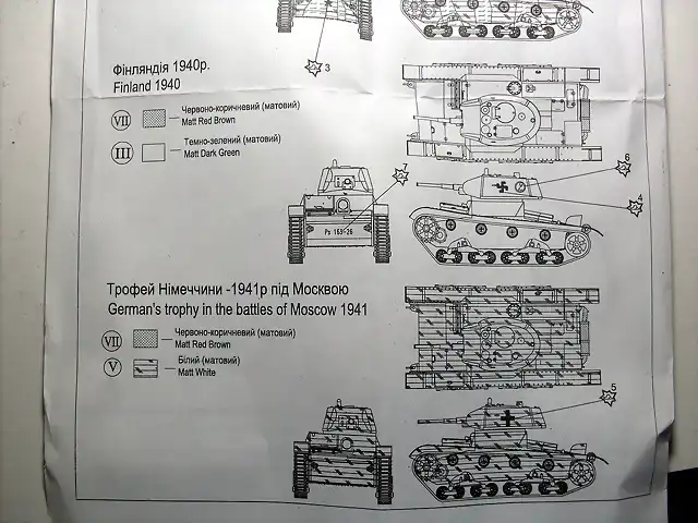 SDC16404