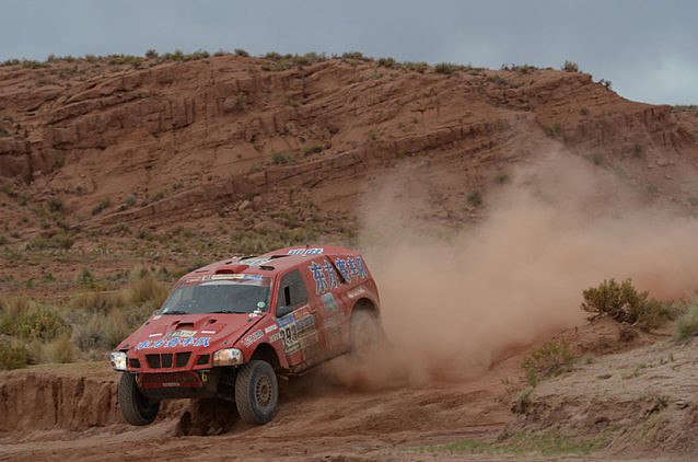 dakar 26