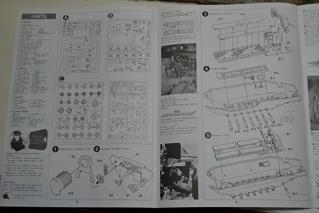 SDKFZ251 004