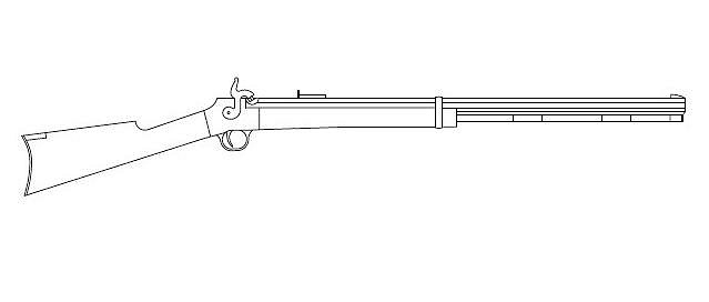 Fabricaci?n rifle (1) Fabricaci?n rifle (1)