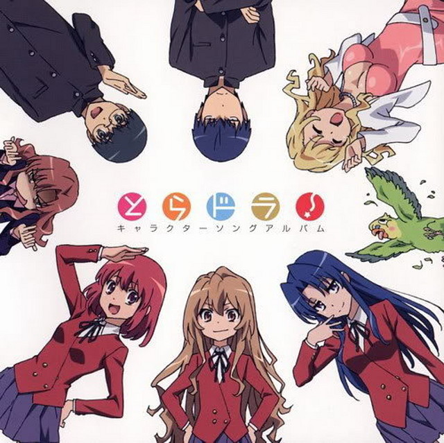 Toradora :3