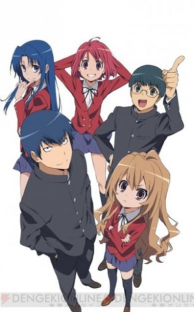 Toradora :D Toradora :D