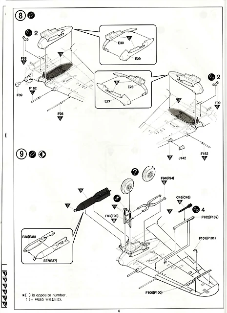 SDC10010