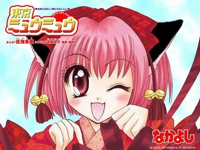 ICHIGO-tokyo-mew-mew