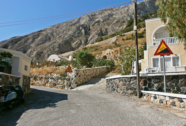 Thira (5)