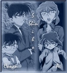 Ai-Haibara-Conan-Edogawa-ai-haibara-13923550-246-269 Ai-Haibara-Conan-Edogawa-ai-haibara-13923550-246-269
