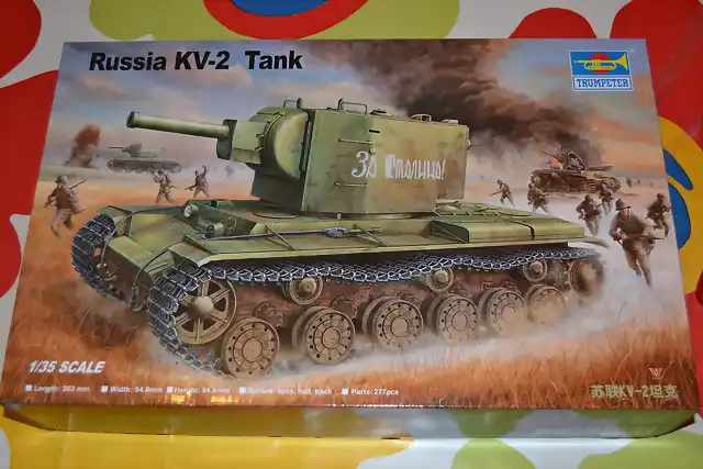 KV-2 (5)