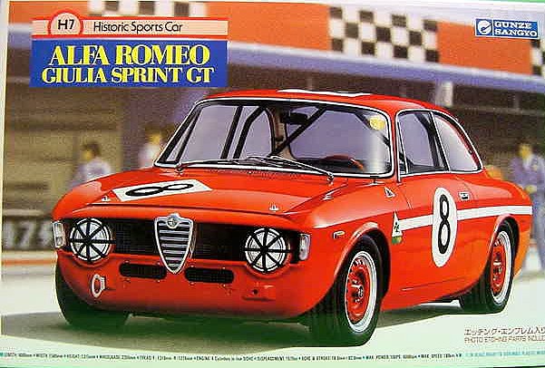 Gunze Sangyo Alfa Romeo Giulia Sprint GT