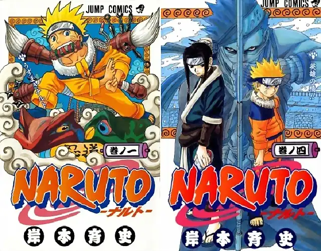 manga naruto