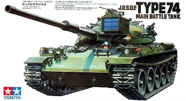 1979 - Tamiya 1-35 - J.G.S.D.F. Type 74 Japanese Tank