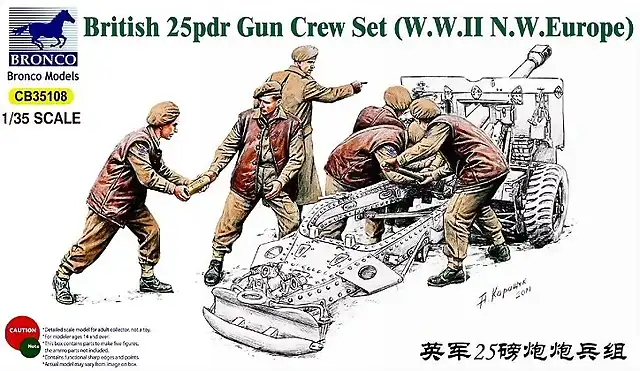 bronco-models-british-25pdr-gun-crew-set-ww-ii-nw-europe