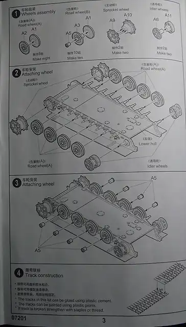 SDC10004