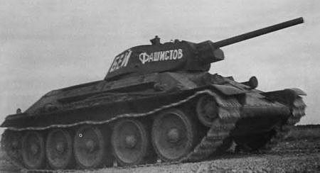 t34-1941