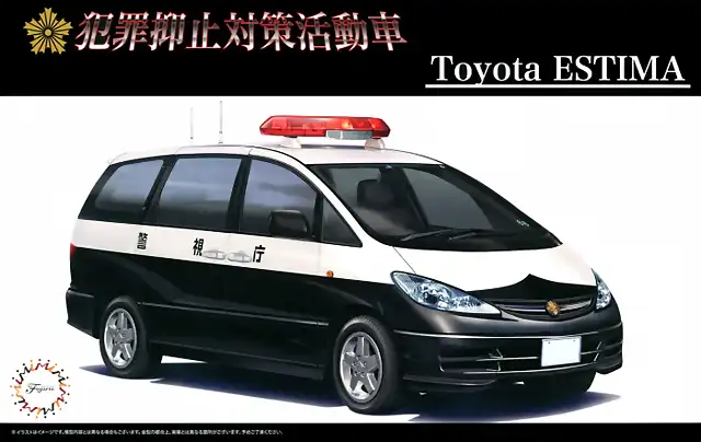 Fujimi Toyota Estima Police Patrol