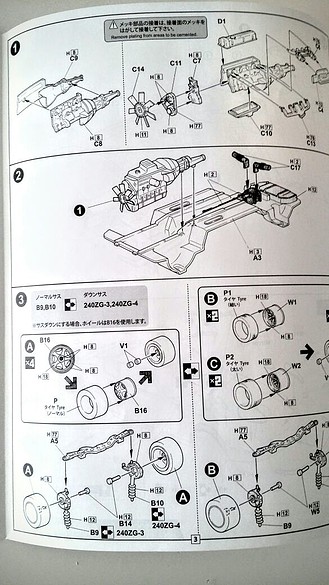 122e274f-55df-42bf-b12a-3ea2970f7dc0