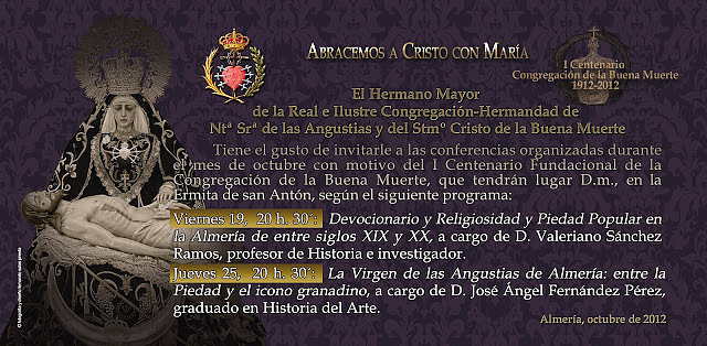 Conferencias Angustias