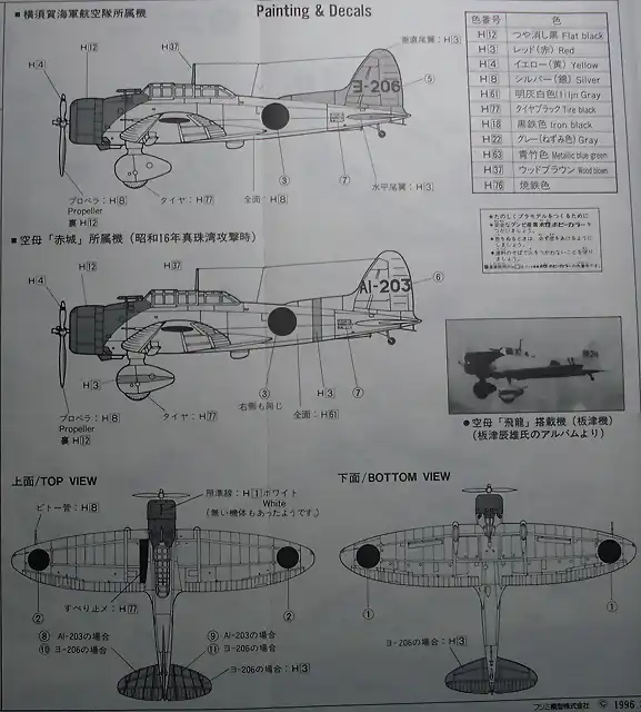 SDC10004