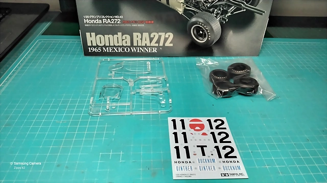 20240812_175543 20240812_175543