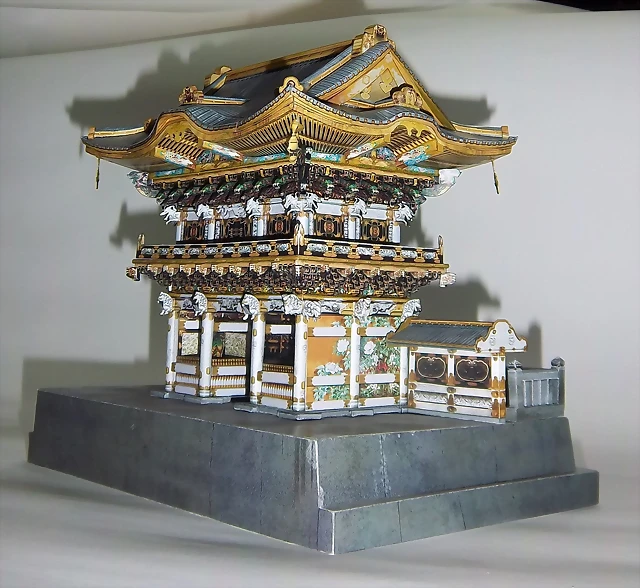 yomeimon (142) yomeimon (142)